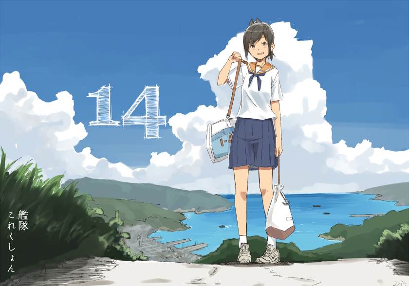 川科插画集韩漫全集-第14话无删减无遮挡章节图片 