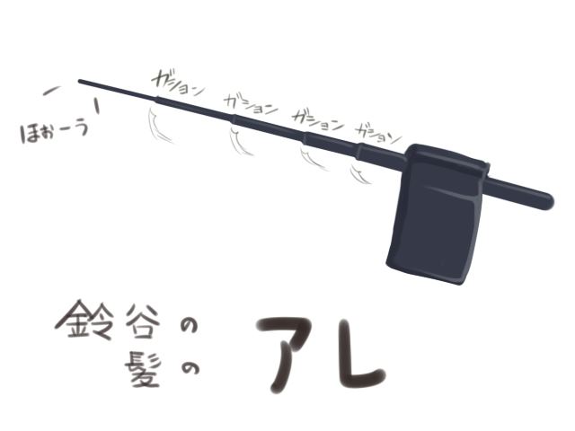 川科插画集韩漫全集-第24话无删减无遮挡章节图片 