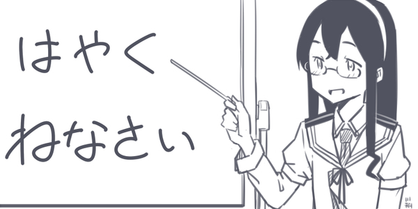 川科插画集韩漫全集-第37话无删减无遮挡章节图片 