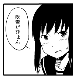 川科插画集韩漫全集-第37话无删减无遮挡章节图片 
