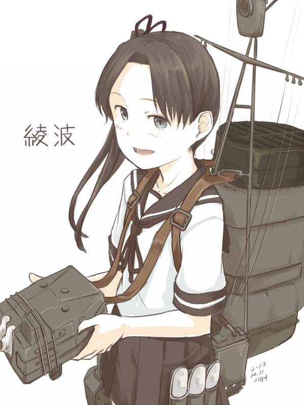 川科插画集韩漫全集-第7话无删减无遮挡章节图片 