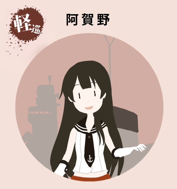 川科插画集韩漫全集-第8话无删减无遮挡章节图片 