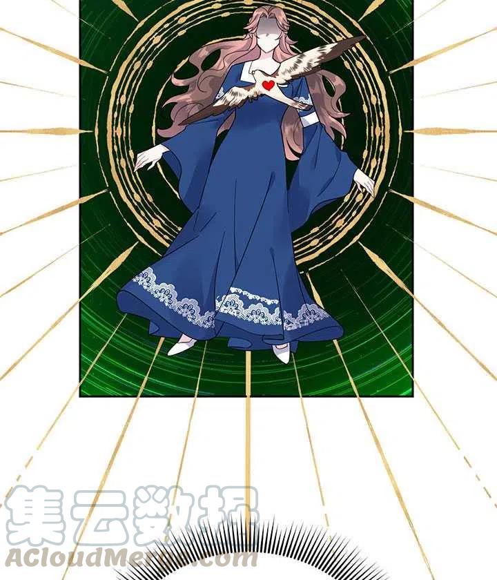 传令鸟公主韩漫全集-第33话无删减无遮挡章节图片 