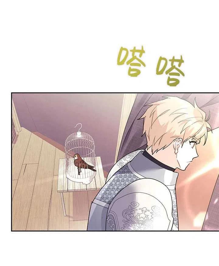 传令鸟公主韩漫全集-第35话无删减无遮挡章节图片 
