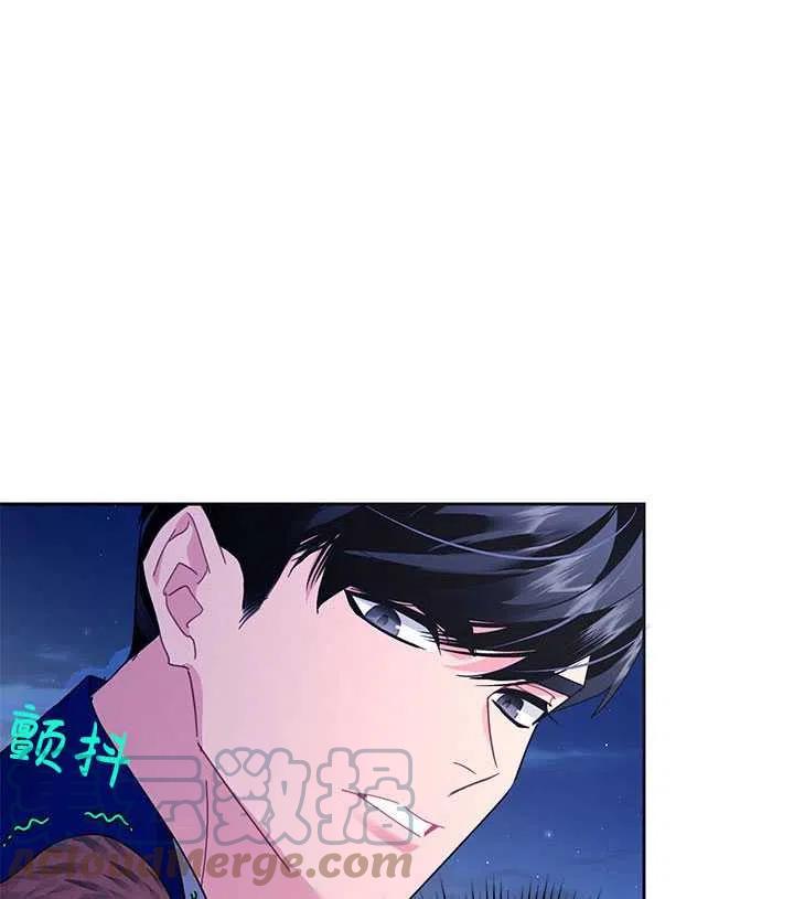 传令鸟公主韩漫全集-第36话无删减无遮挡章节图片 