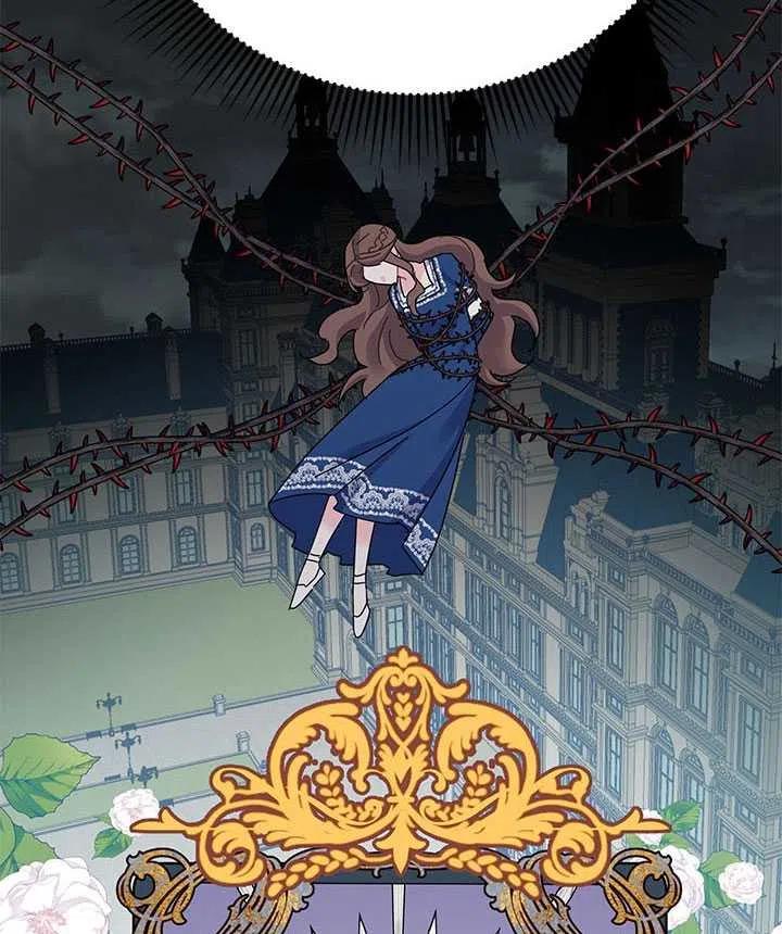 传令鸟公主韩漫全集-第36话无删减无遮挡章节图片 