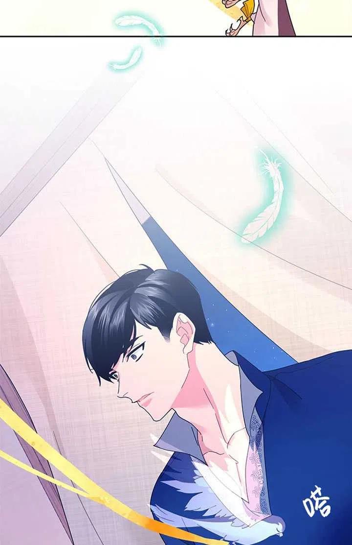 传令鸟公主韩漫全集-第39话无删减无遮挡章节图片 