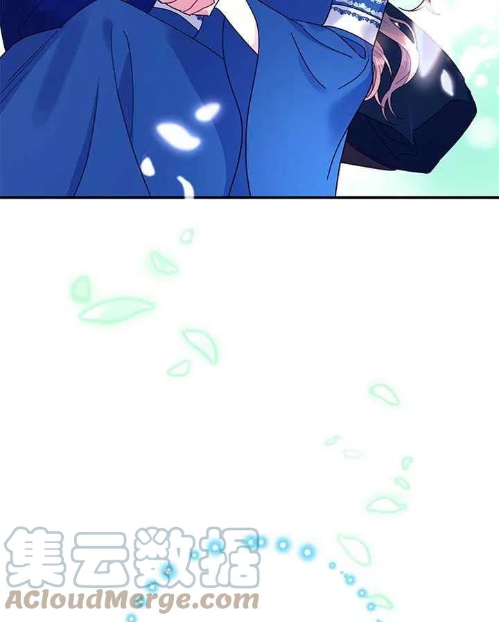 传令鸟公主韩漫全集-第39话无删减无遮挡章节图片 
