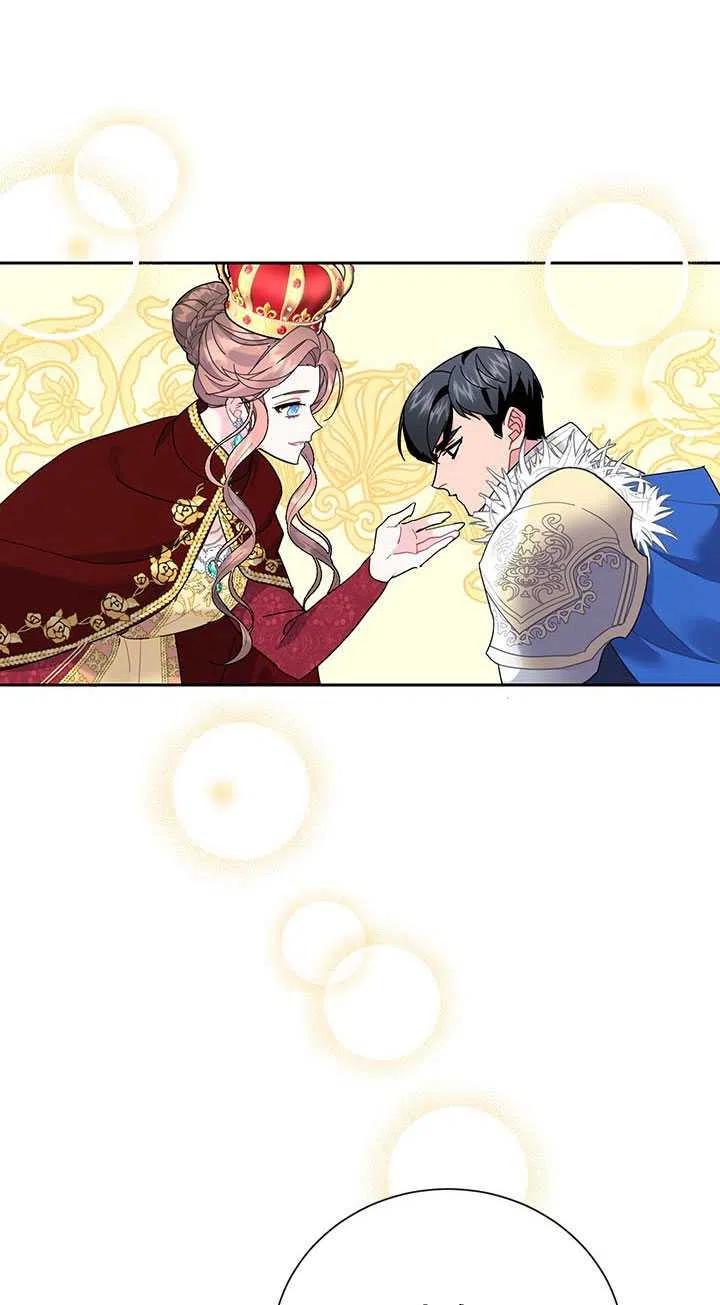 传令鸟公主韩漫全集-第40话无删减无遮挡章节图片 