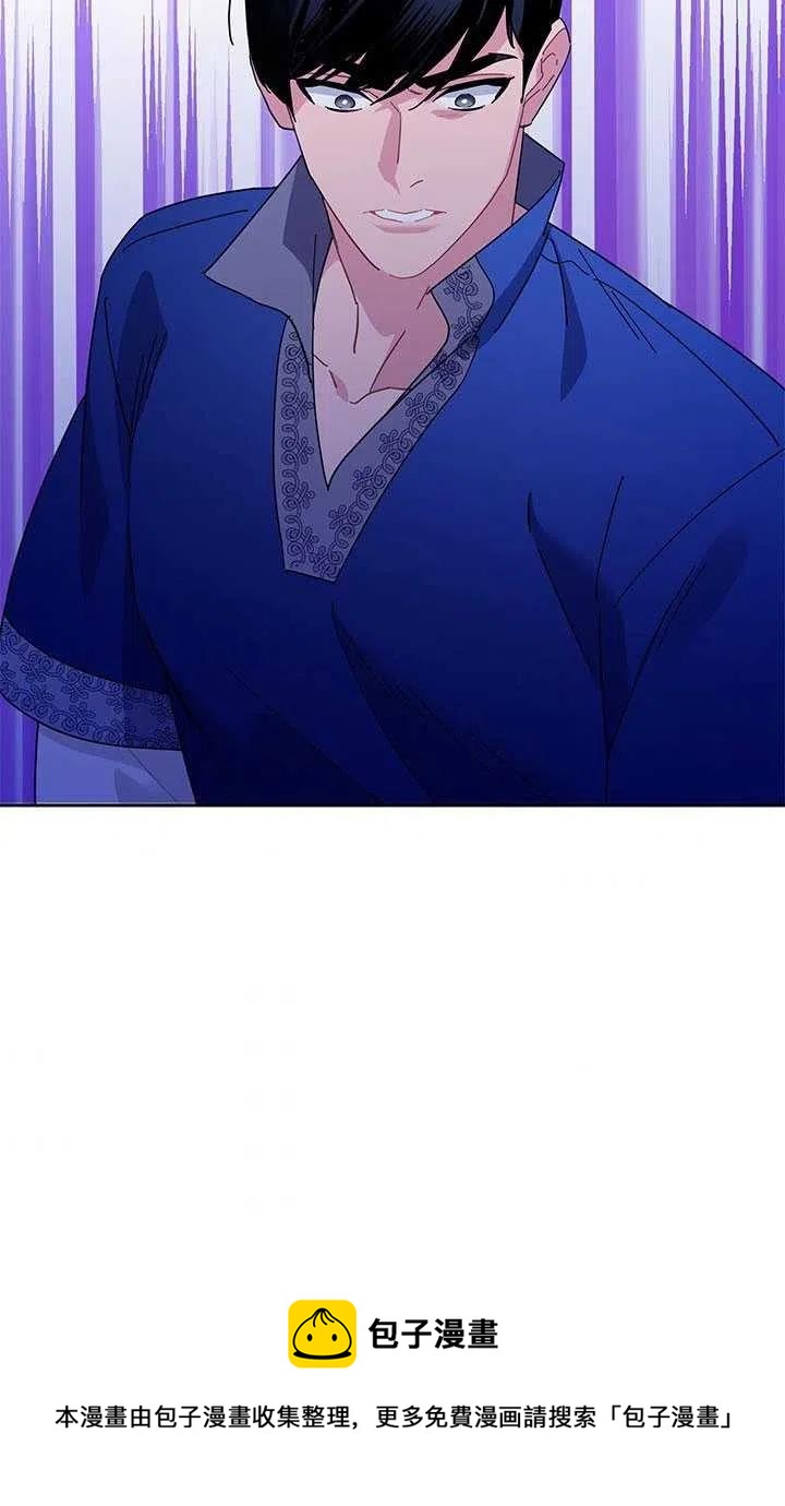 传令鸟公主韩漫全集-第40话无删减无遮挡章节图片 