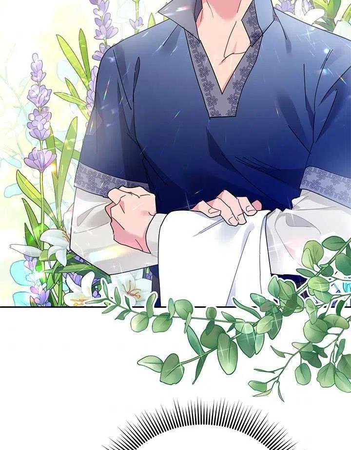 传令鸟公主韩漫全集-第41话无删减无遮挡章节图片 