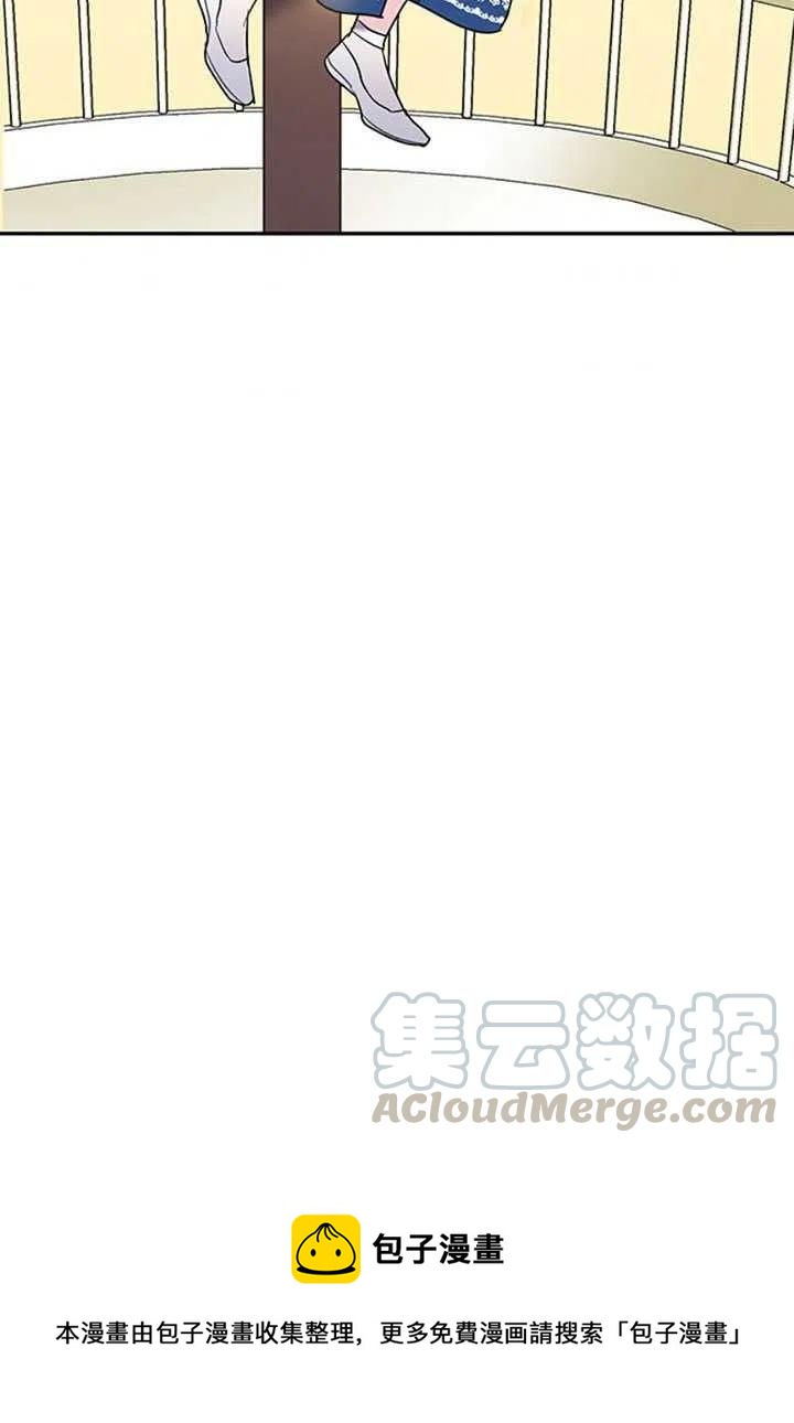 传令鸟公主韩漫全集-第09话无删减无遮挡章节图片 