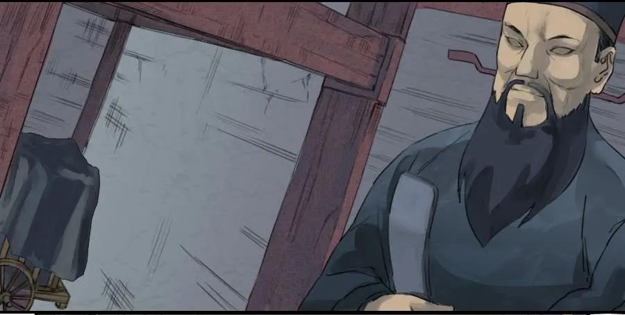 传武韩漫全集-第一条：生祀无删减无遮挡章节图片 