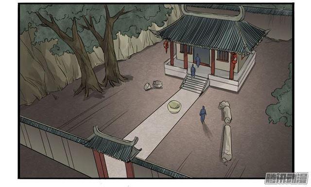 传武韩漫全集-第二条：说道无删减无遮挡章节图片 