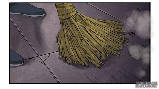 传武韩漫全集-第二条：说道无删减无遮挡章节图片 
