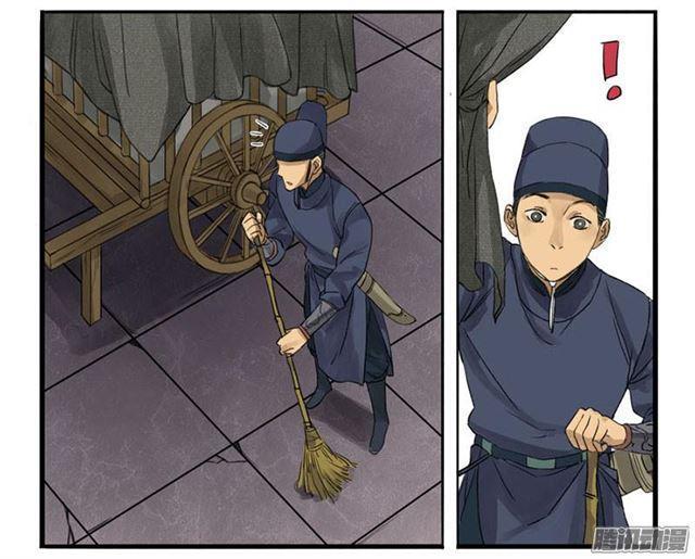 传武韩漫全集-第二条：说道无删减无遮挡章节图片 