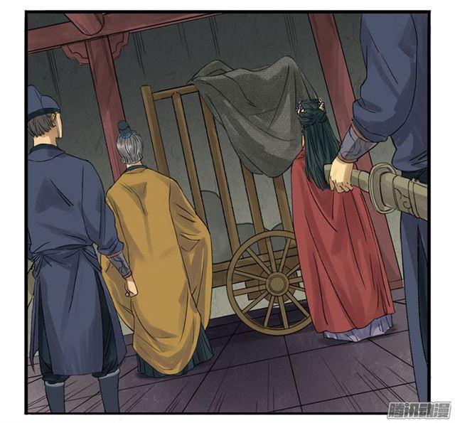 传武韩漫全集-第二条：说道无删减无遮挡章节图片 
