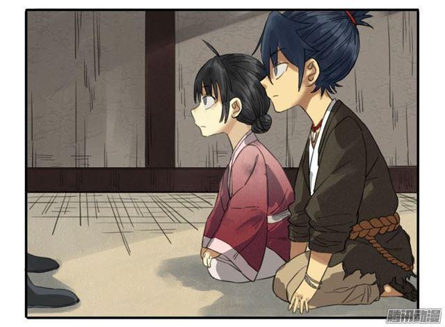 传武韩漫全集-第十一条：传武令无删减无遮挡章节图片 