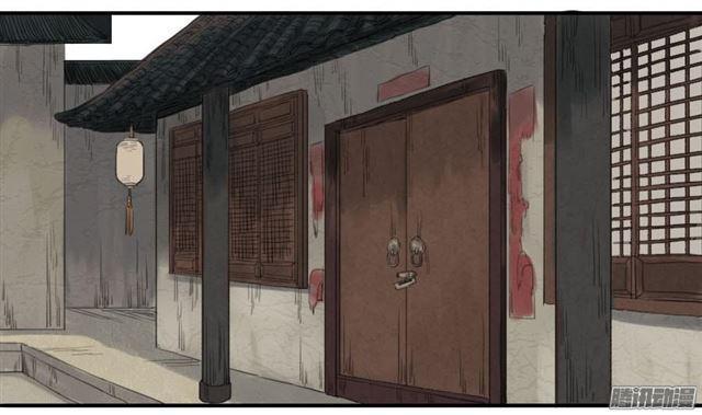 传武韩漫全集-第十一条：传武令无删减无遮挡章节图片 