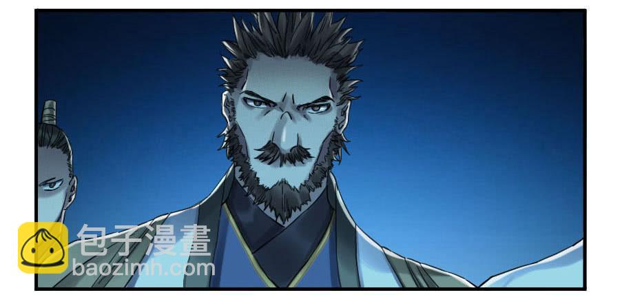 传武韩漫全集-第一百零八条：掌中庭院无删减无遮挡章节图片 