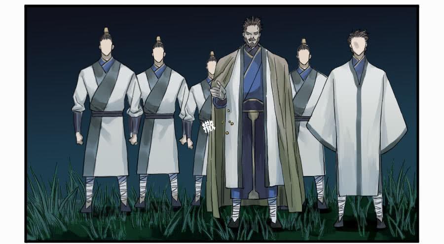 传武韩漫全集-第一百零八条：掌中庭院无删减无遮挡章节图片 
