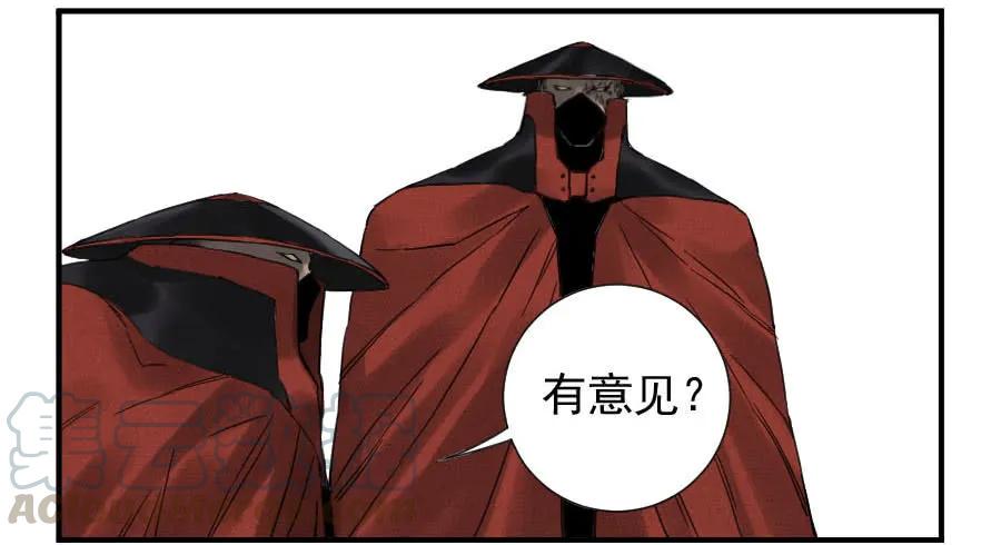 传武韩漫全集-第一百零九条：幕间无删减无遮挡章节图片 