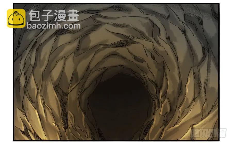 传武韩漫全集-第一百零九条：幕间无删减无遮挡章节图片 