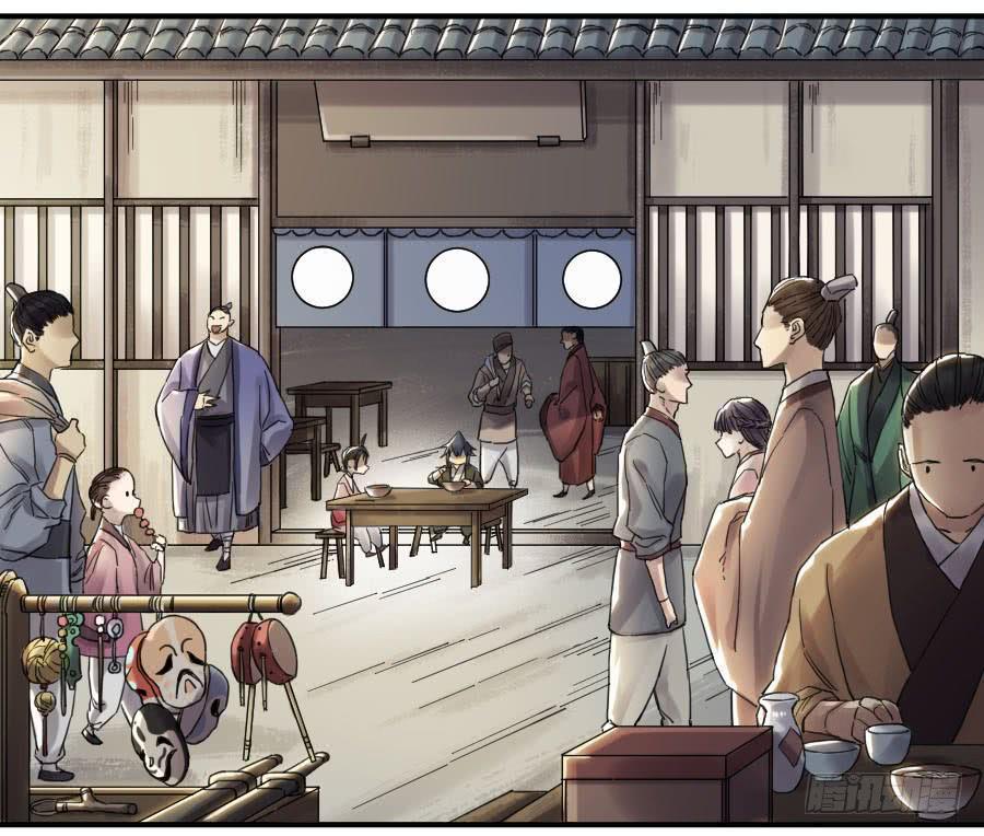 传武韩漫全集-第一百一十条：发展无删减无遮挡章节图片 