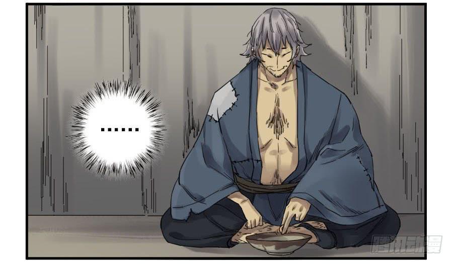 传武韩漫全集-第一百一十条：发展无删减无遮挡章节图片 
