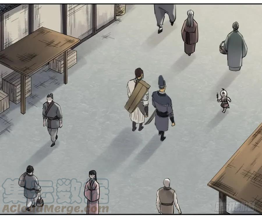 传武韩漫全集-117 雷锏（周六加更）无删减无遮挡章节图片 
