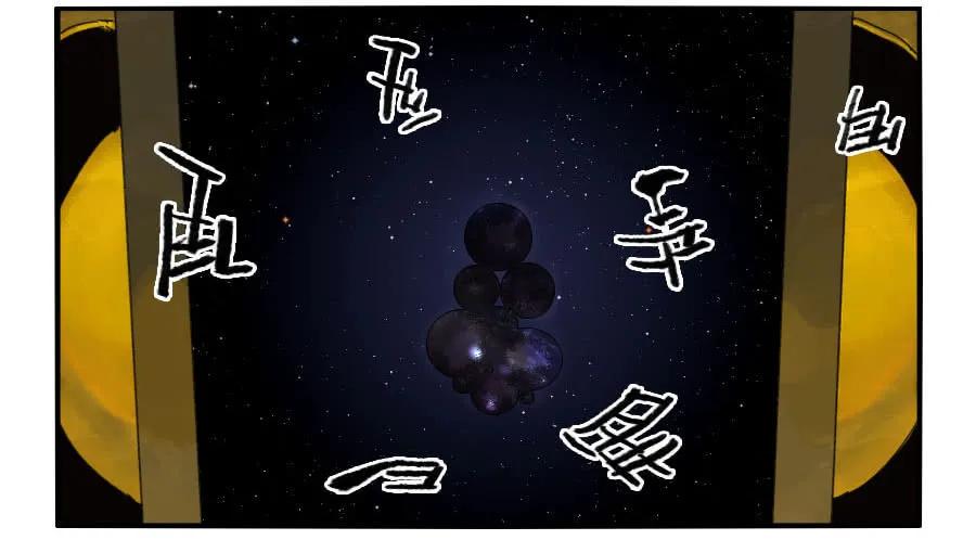 传武韩漫全集-117 雷锏（周六加更）无删减无遮挡章节图片 