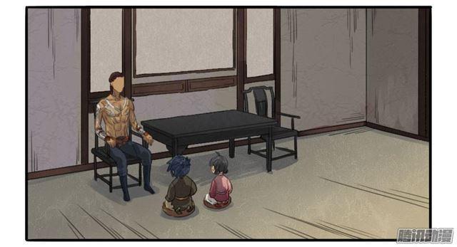 传武韩漫全集-第十二条：修行无删减无遮挡章节图片 