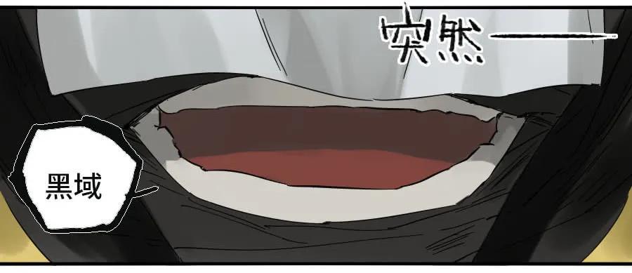 传武韩漫全集-121 误判无删减无遮挡章节图片 