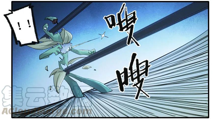 传武韩漫全集-121 误判无删减无遮挡章节图片 
