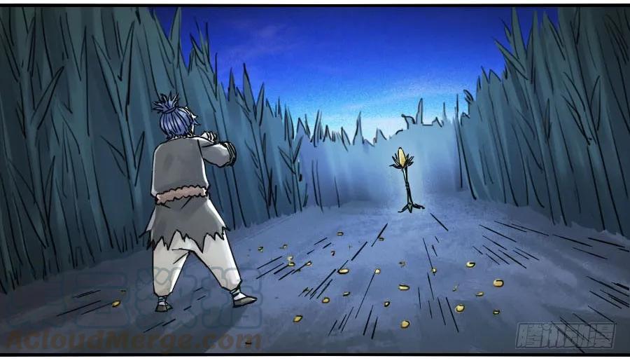 传武韩漫全集-121 误判无删减无遮挡章节图片 