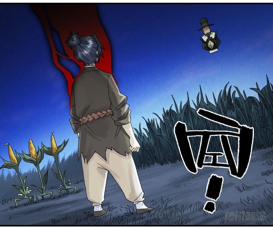 传武韩漫全集-123 强无删减无遮挡章节图片 