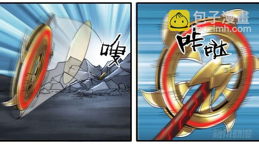 传武韩漫全集-124 对话无删减无遮挡章节图片 