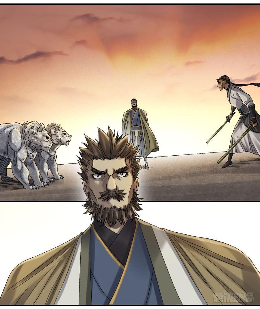 传武韩漫全集-第二卷 02 泰安无删减无遮挡章节图片 