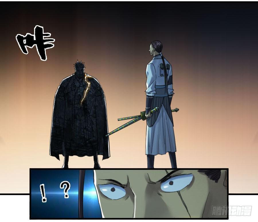 传武韩漫全集-第二卷 04 底牌无删减无遮挡章节图片 