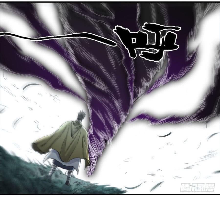 传武韩漫全集-第二卷 04 底牌无删减无遮挡章节图片 