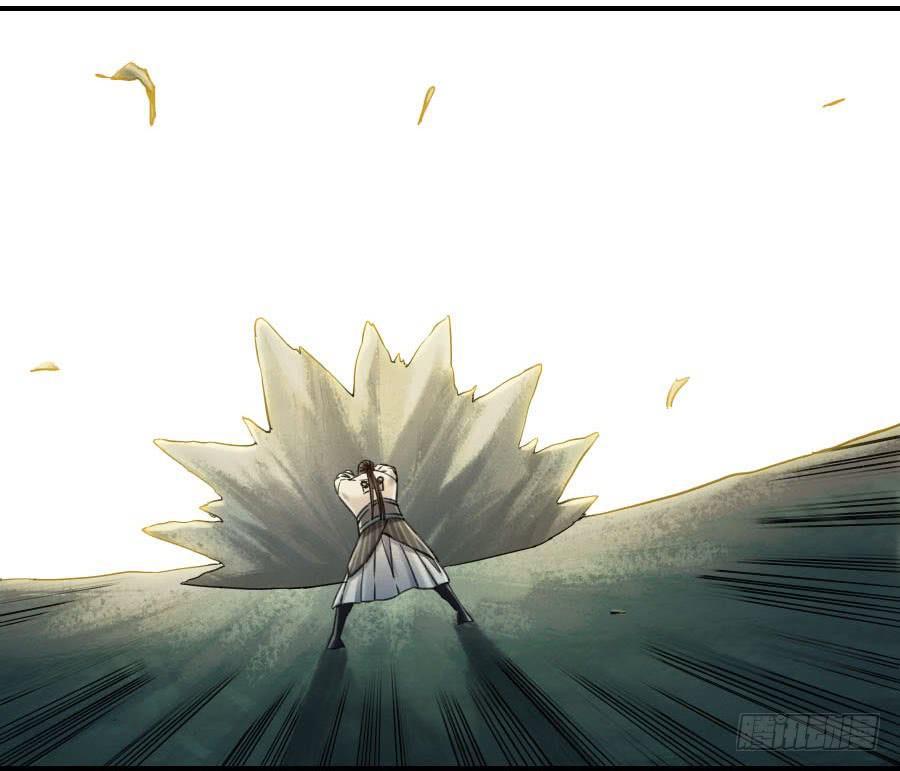 传武韩漫全集-第二卷 04 底牌无删减无遮挡章节图片 
