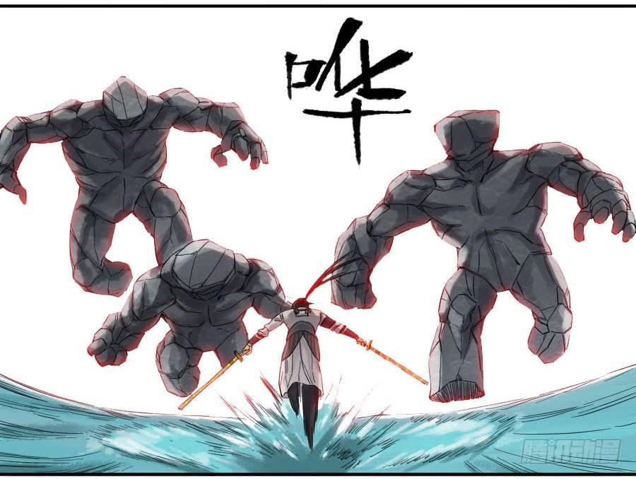 传武韩漫全集-第二卷 06 童子无删减无遮挡章节图片 