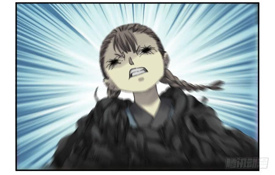 传武韩漫全集-第二卷 06 童子无删减无遮挡章节图片 