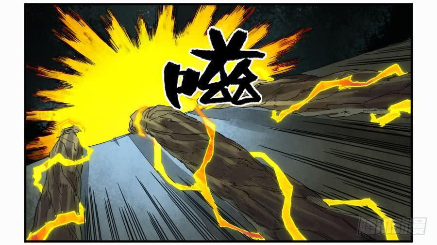 传武韩漫全集-第二卷 06 童子无删减无遮挡章节图片 