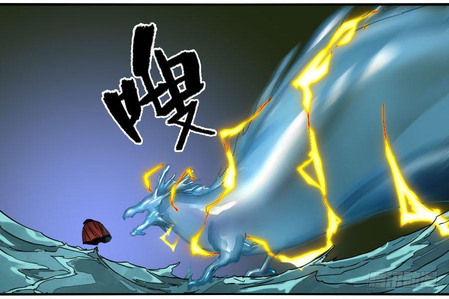 传武韩漫全集-第二卷 07 百足无删减无遮挡章节图片 