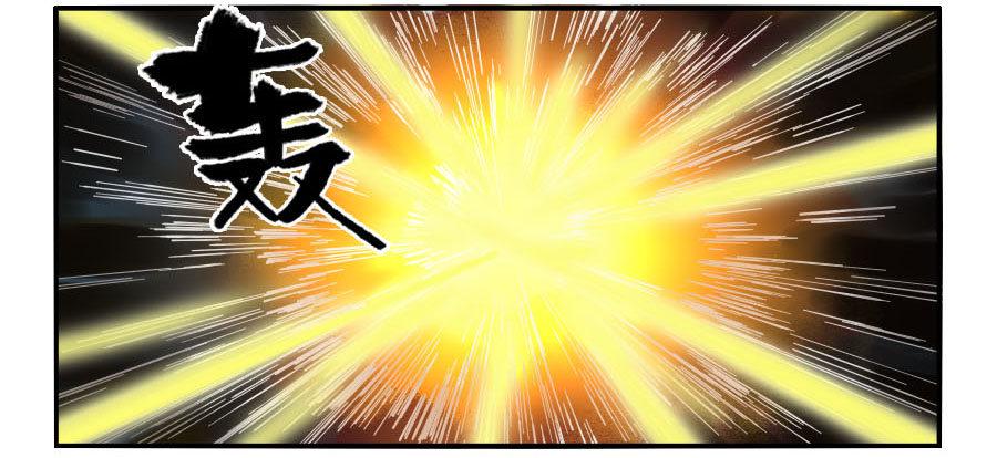 传武韩漫全集-第二卷 07 百足无删减无遮挡章节图片 