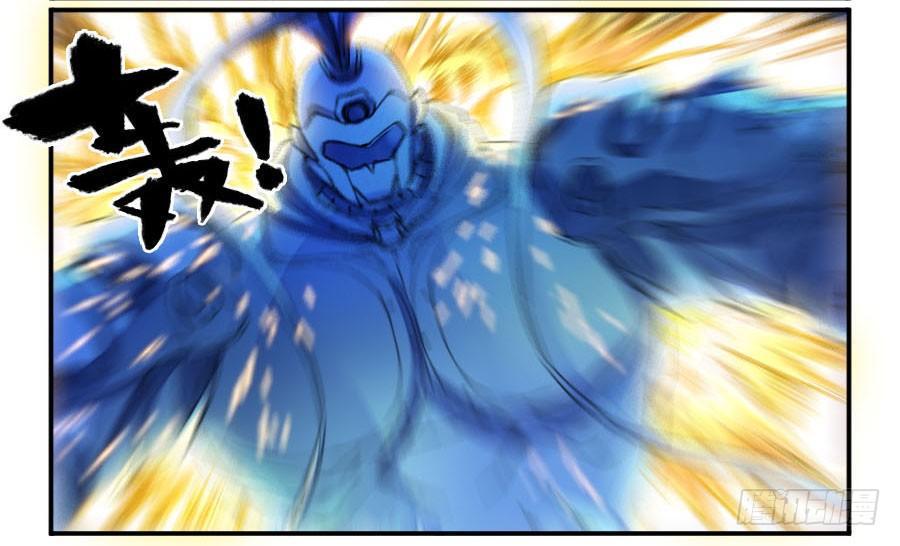 传武韩漫全集-第二卷 08 虫躯无删减无遮挡章节图片 