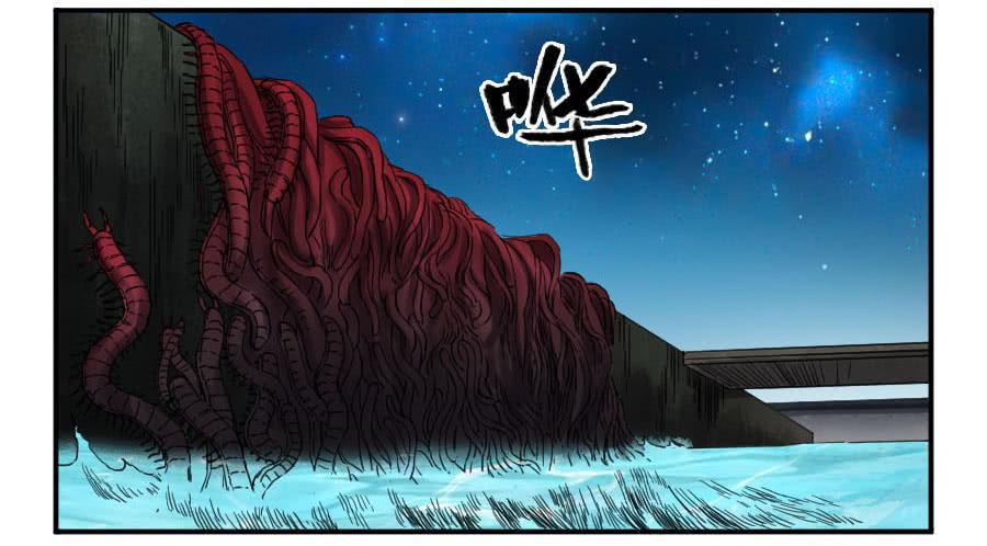 传武韩漫全集-第二卷 08 虫躯无删减无遮挡章节图片 