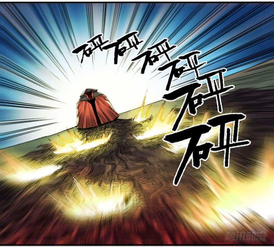 传武韩漫全集-第二卷 08 虫躯无删减无遮挡章节图片 