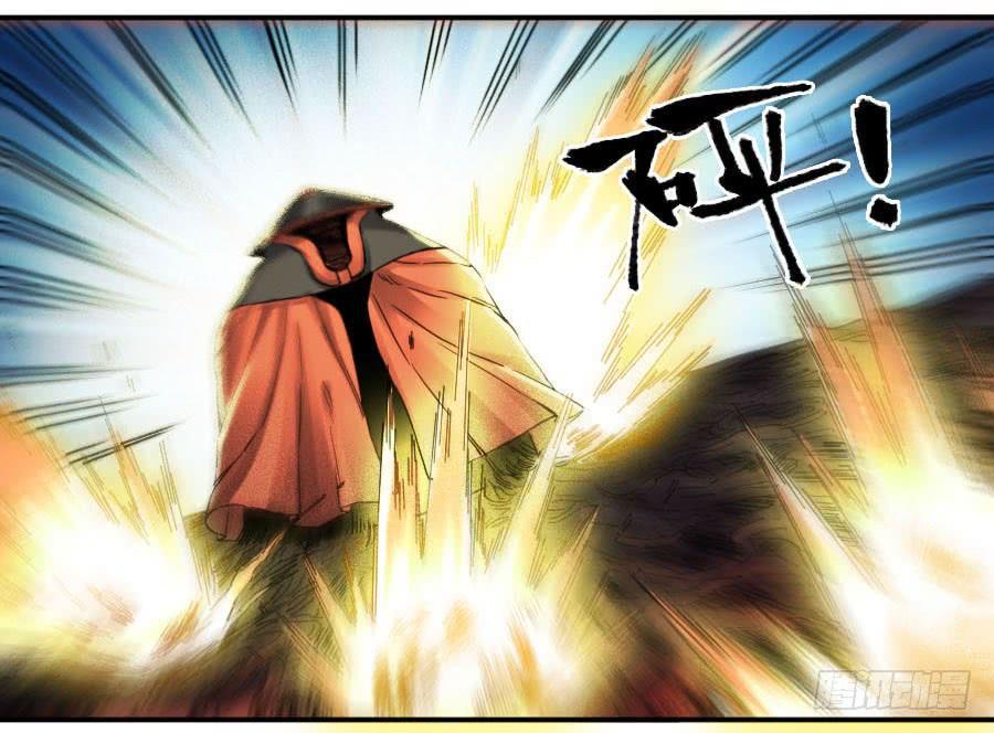 传武韩漫全集-第二卷 08 虫躯无删减无遮挡章节图片 